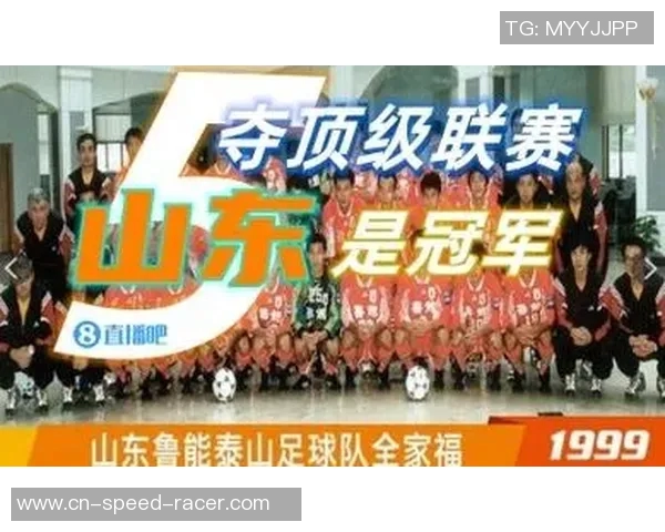 新疆与广东总决赛巅峰对决谁将问鼎冠军荣耀的较量即将开启 新疆与广东总决赛巅峰对决谁将问鼎冠军荣耀的较量即将开启