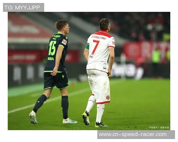 杜塞多夫主场迎战勒沃库森期待精彩对决两队争夺积分势必火花四溅